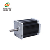 Motor DC sem escova NEMA 24 48V 100W SLT60BLF27
