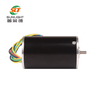 Brushless DC Motor 48V 200W 35mm SLT3560 High Torque
