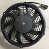  Brush DC Axial Fan 12V 9inch 225mm